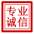 普陀区管道清理